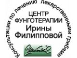 Логотип Грибная здравница, ИП Пилюгина Т.Б.