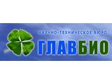 Федеральный таможенный брокер
